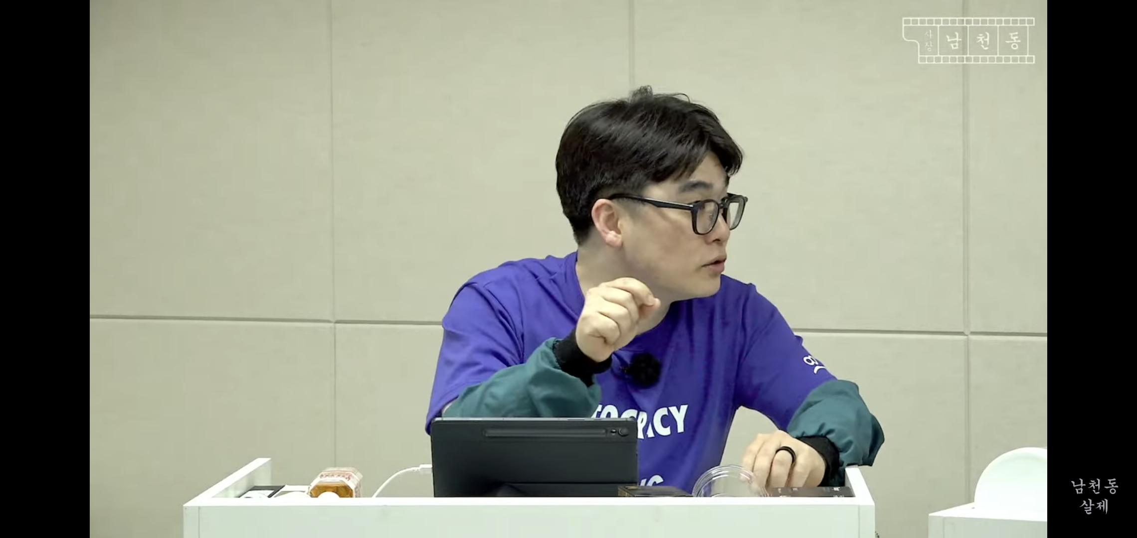 이번 사전투표 논란 사장남천동 이 영상으로 다 해명됨.jpg | 인스티즈