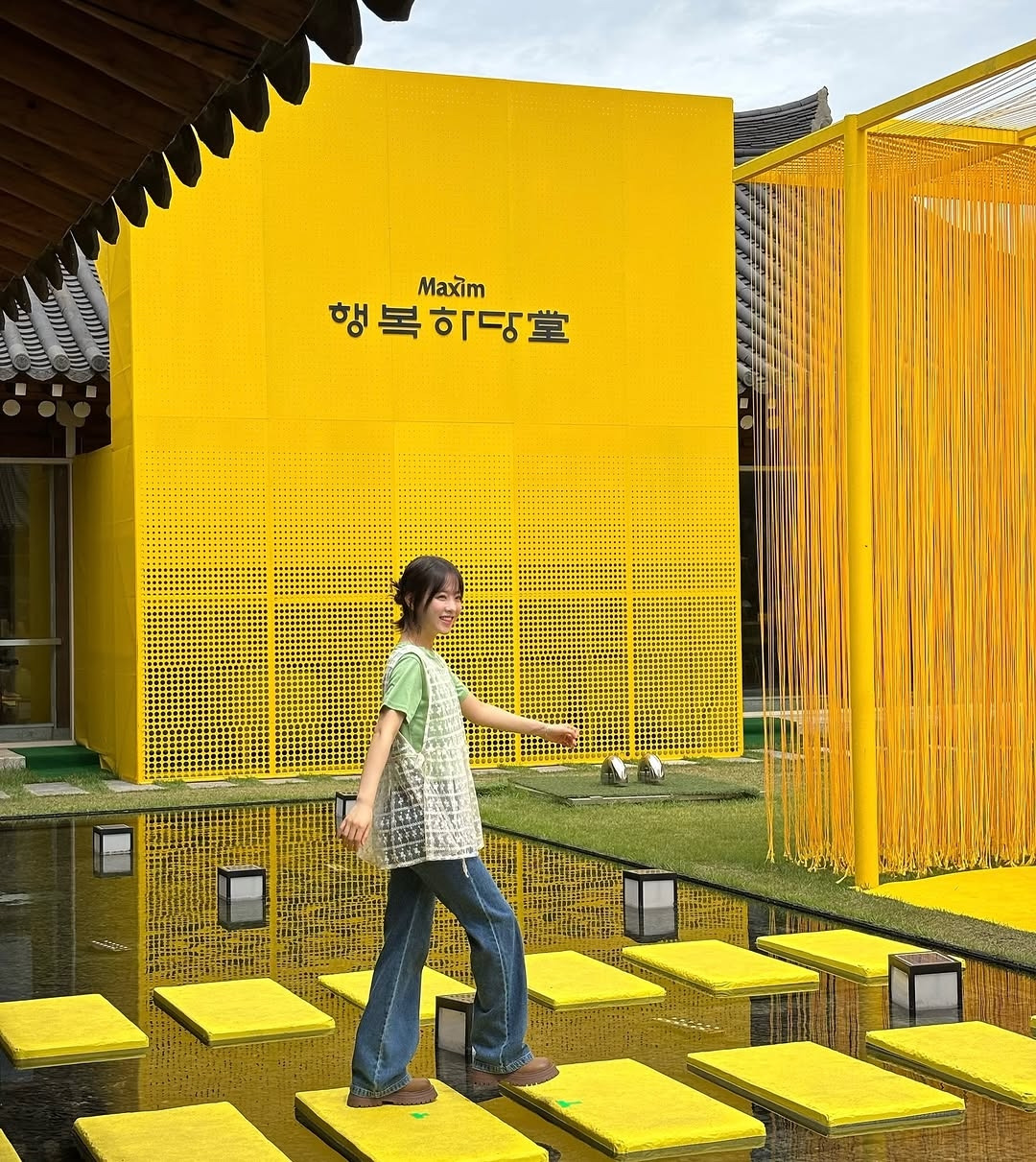 박보영 인스타그램 업데이트 (ft.맥심) | 인스티즈