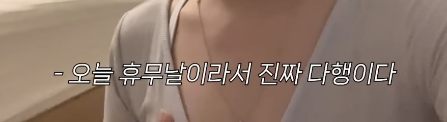 미국 이민갔는데 집에서 곰 나옴… | 인스티즈