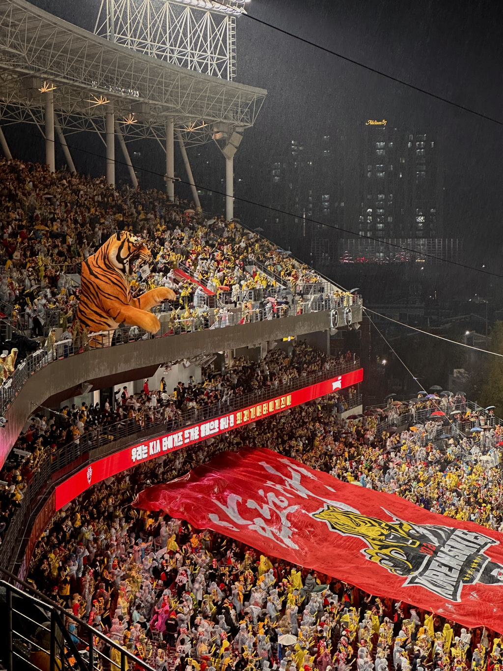 우승 11번한 팀만 할 수 있는 '우승 엠블럼 라인업송' | 인스티즈