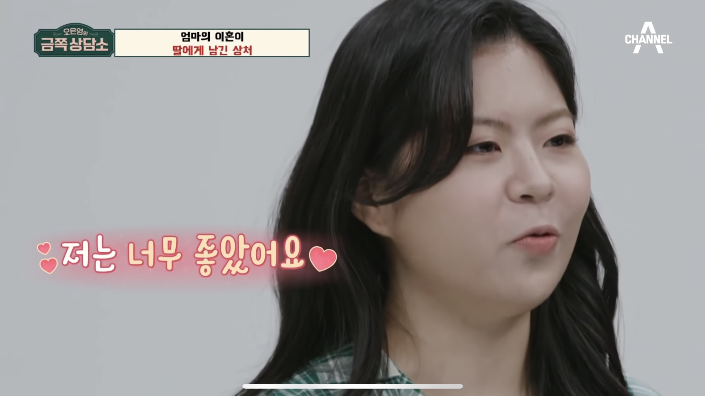 0d0770be409e44544b60ed9b2ec65346dd173e74