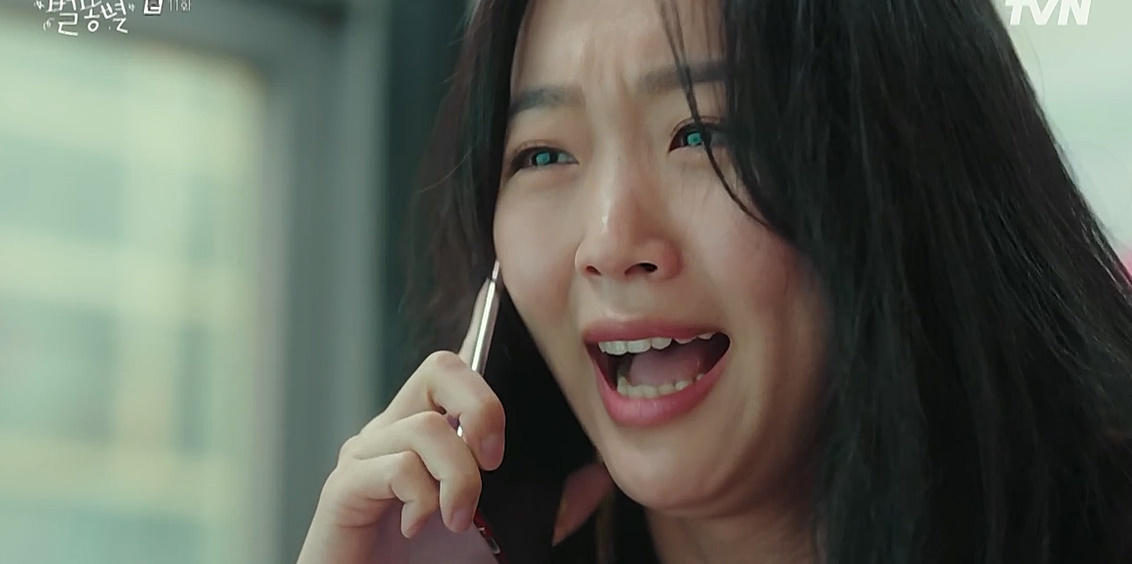 연예부 기자가 결혼기사 동명이인으로 잘못냈을때 수습하는 법.jpg | 인스티즈