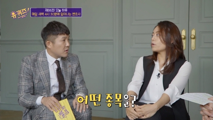 [유퀴즈] 이민자나 유학생들이 흔하게 겪는다는 인종차별 사례 | 인스티즈