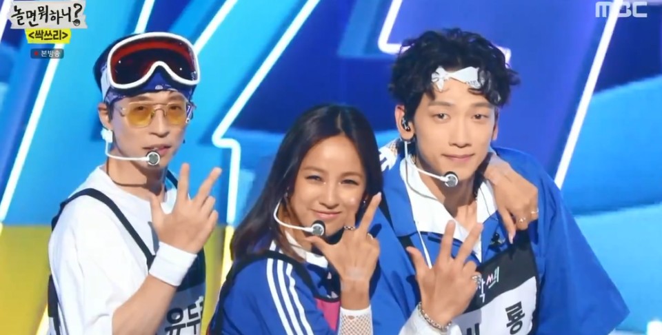 솔직히 유재석 단콘 열어도 된다고 생각하는 달글 | 인스티즈