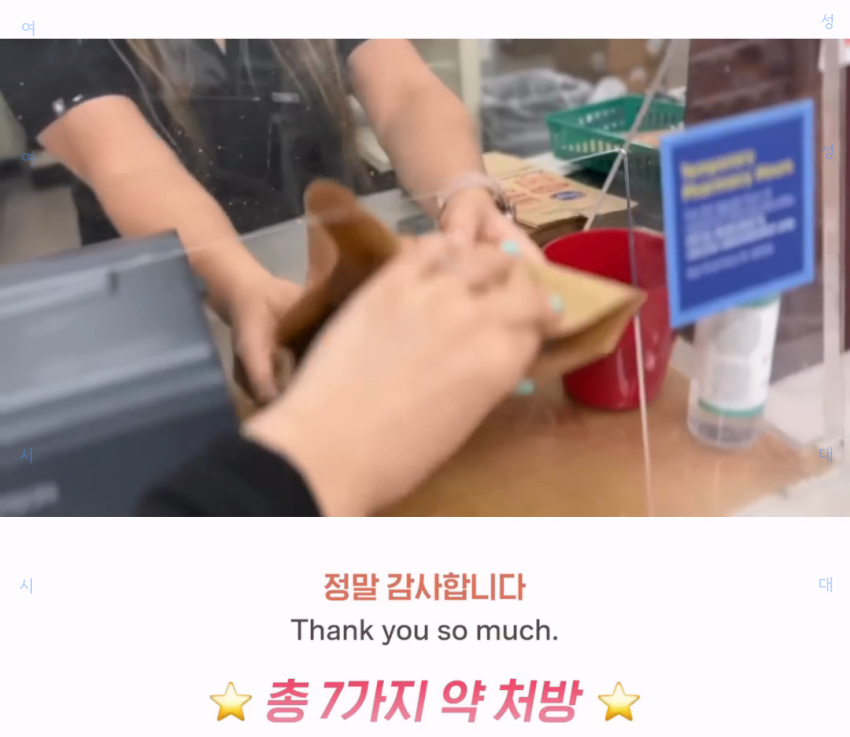 충격의 연속인 미국의 사랑니 발치.jpg | 인스티즈