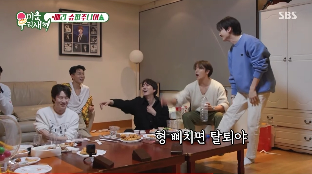 은혁이 뽑은 슈주에서 제일 빈티나는 멤.jpg | 인스티즈