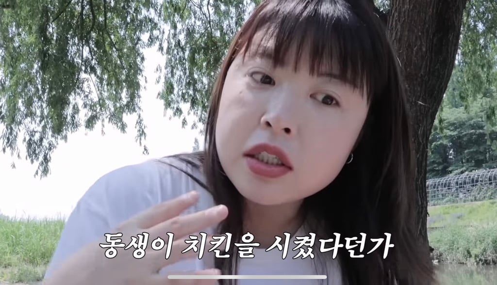 30대 유투버가 말하는 여자가 다이어트 하기 힘든 이유 | 인스티즈