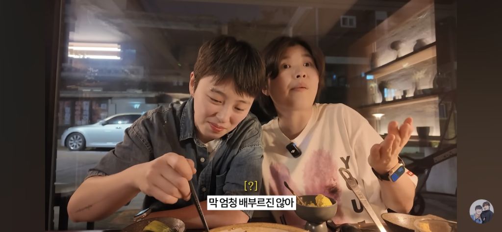 이자카야에서 여자 3명이 먹은 것들 (feat. 유튜버 김은하와 허휘수) | 인스티즈