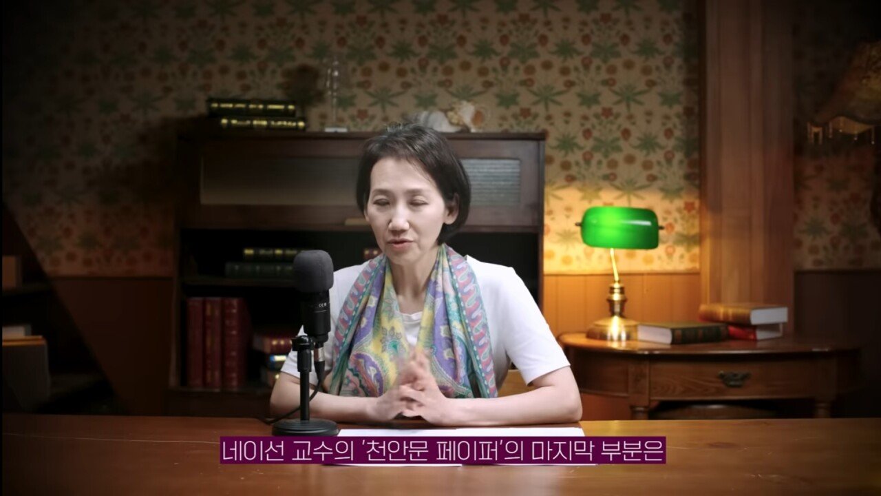 천안문이 바꿔놓은 중국인의 사고방식 | 인스티즈