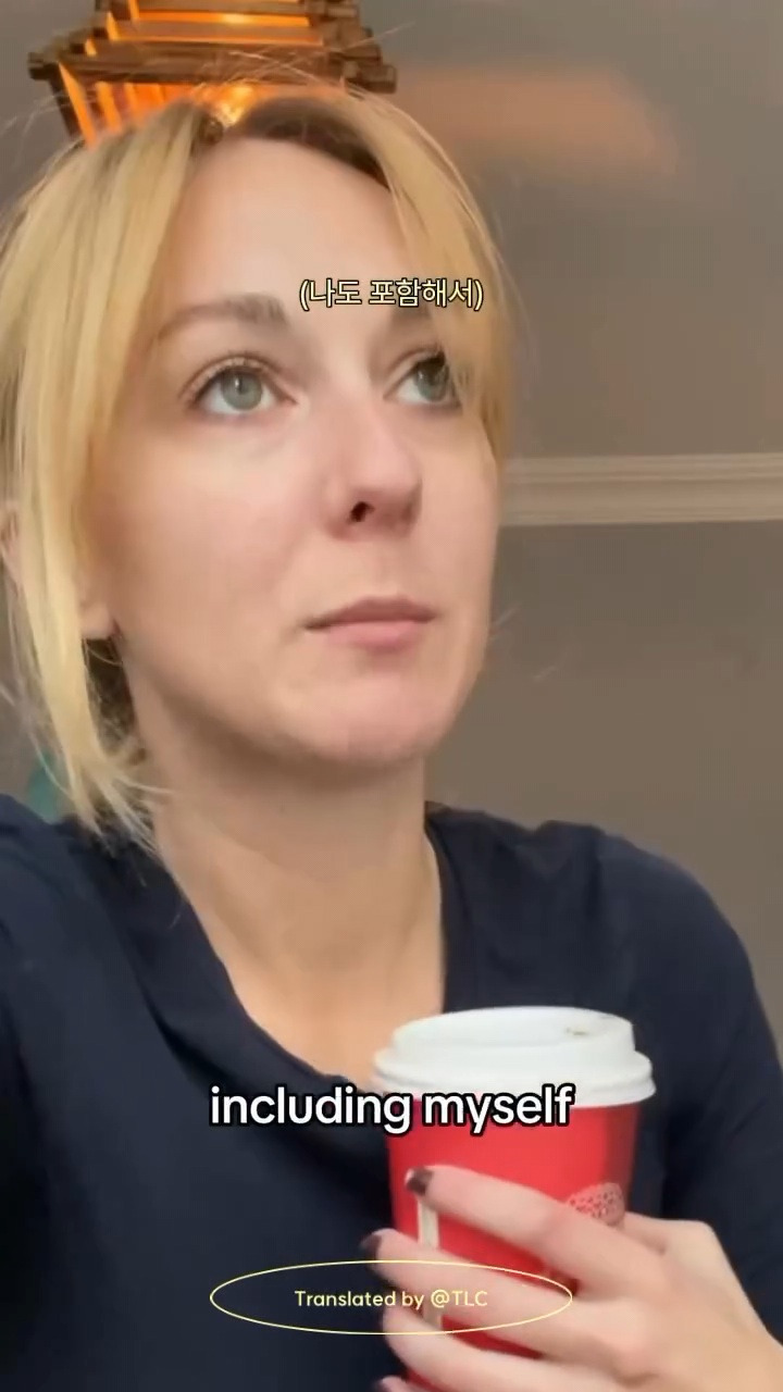 To.전세계의 영어 원어민들에게 | 인스티즈