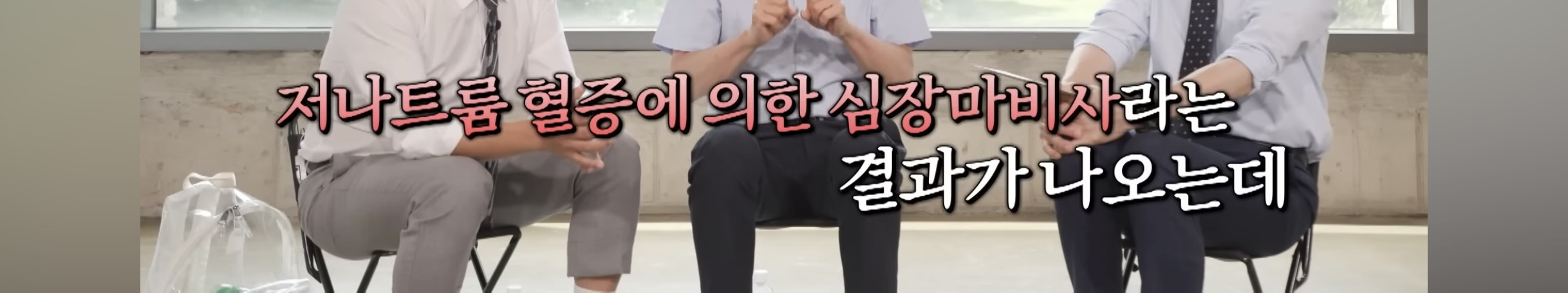 매일매일 물 2리터를 장기간 마시면 건강이 나빠질수 있다함 | 인스티즈