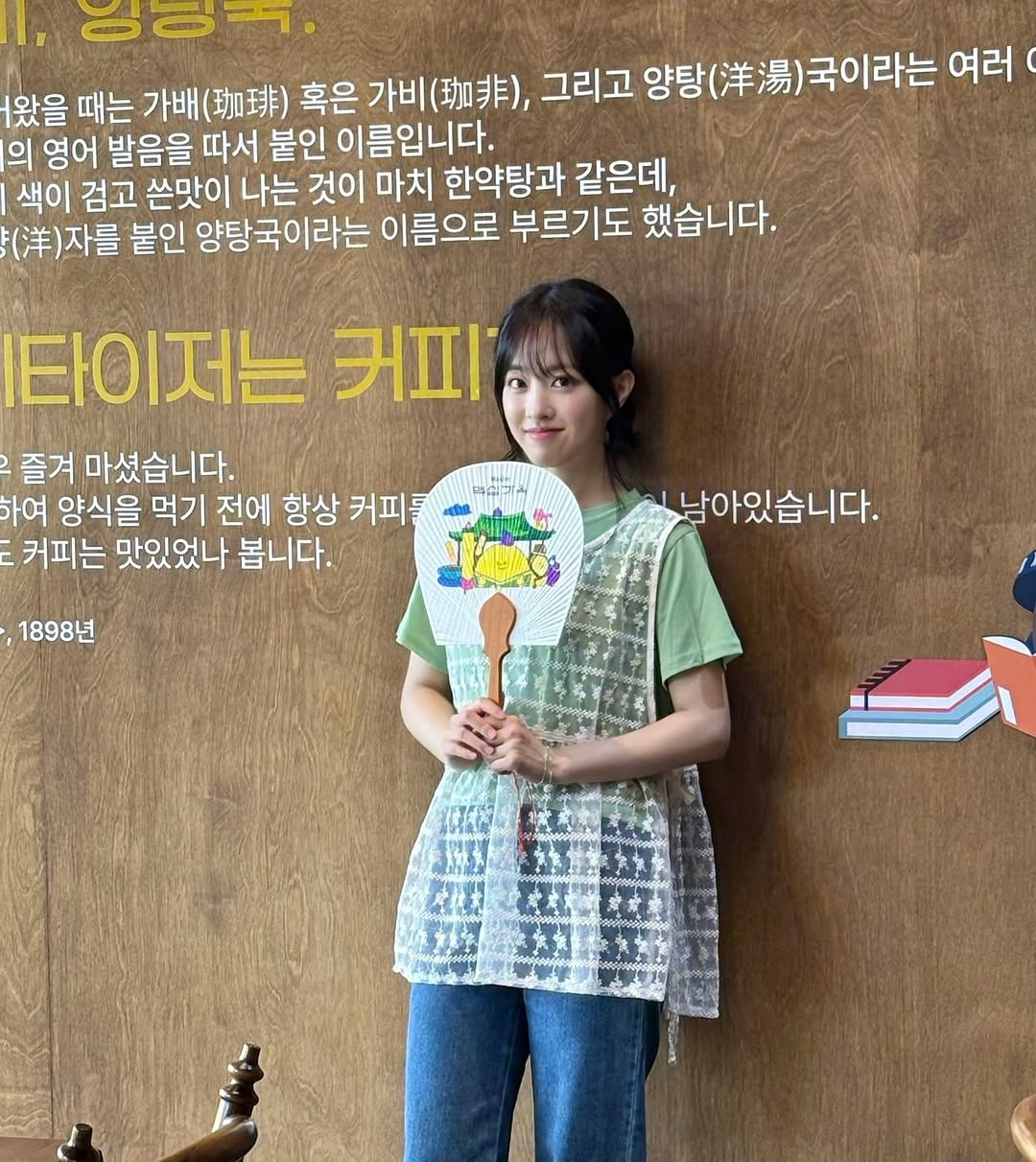 박보영 인스타그램 업데이트 (ft.맥심) | 인스티즈