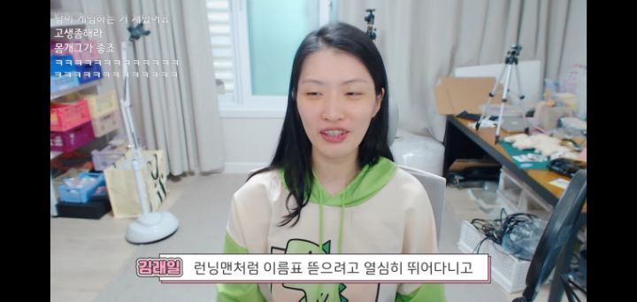 요즘 예능이 재미없는 이유 | 인스티즈