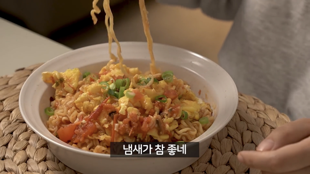 생각보다 맛있다는 토마토 달걀 라면 | 인스티즈