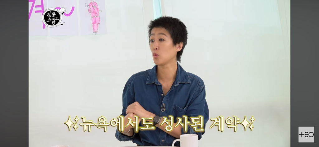 홍진경이 모델 일 그만 두고 예능인이 된 이유.JPG | 인스티즈