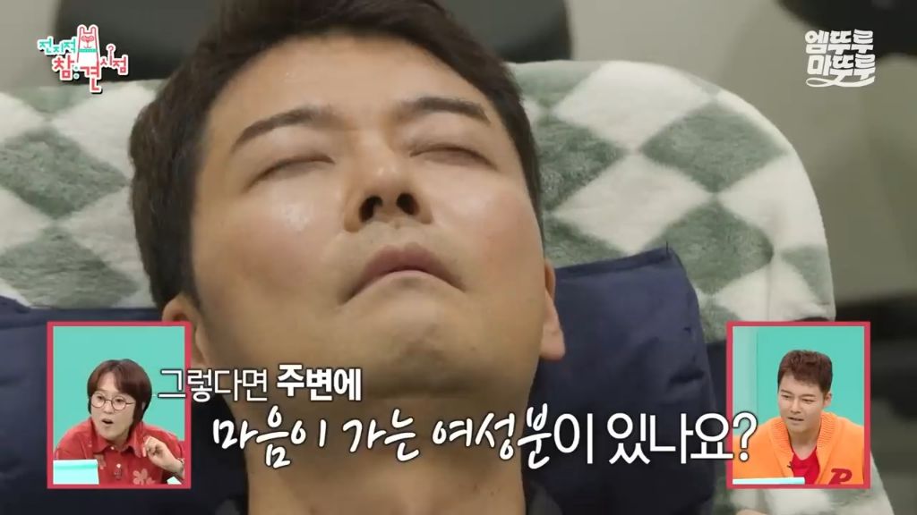 [전참시] 전현무 최면술로 보내버리는 후플푸프 최현우... | 인스티즈