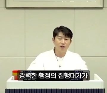 이재명 당선되야 하는 이유만 명확해지는중 | 인스티즈