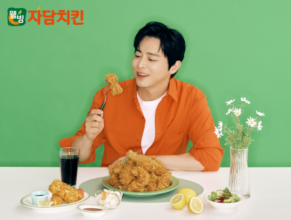 치킨 이미지