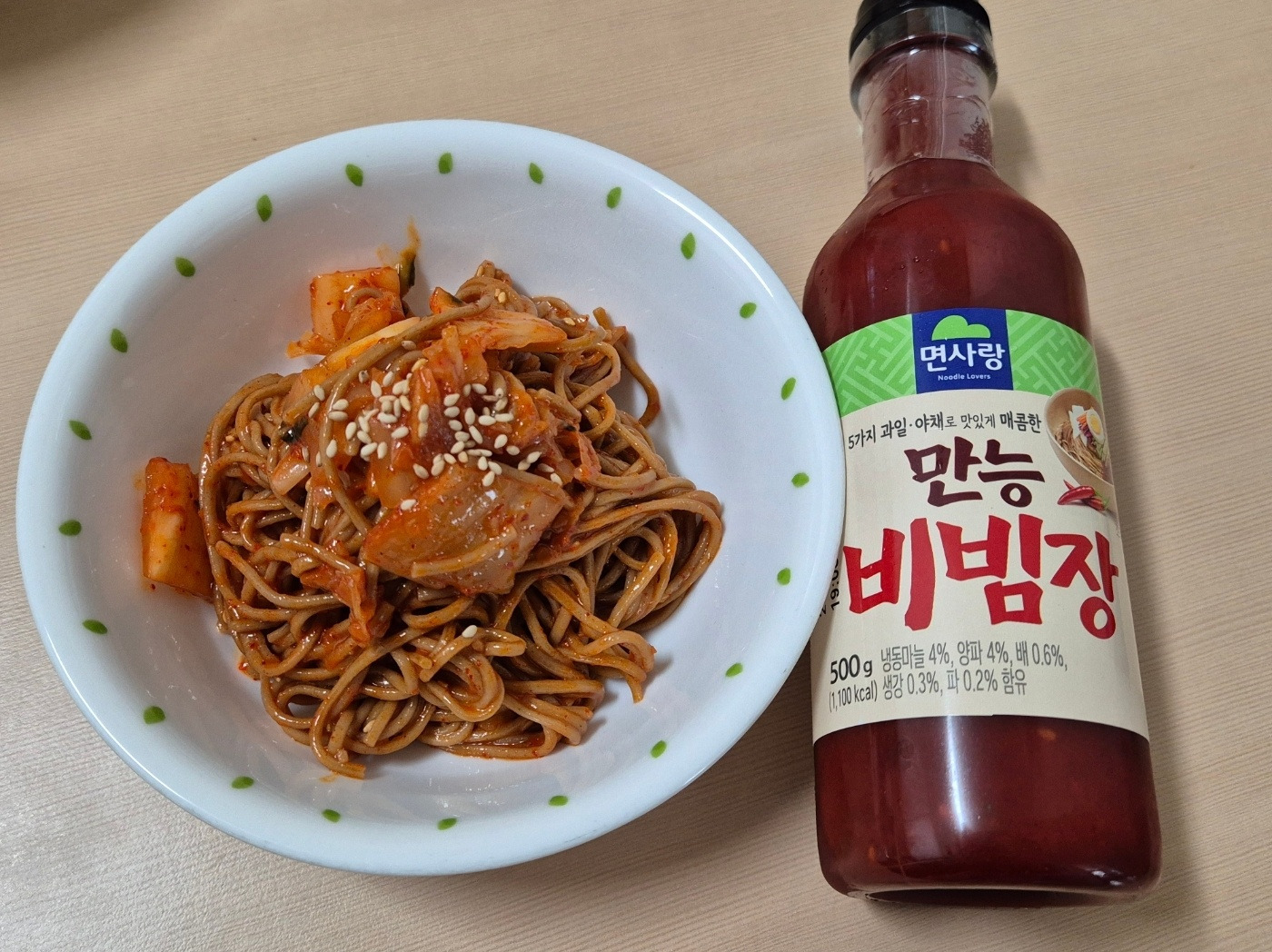 만능 이미지