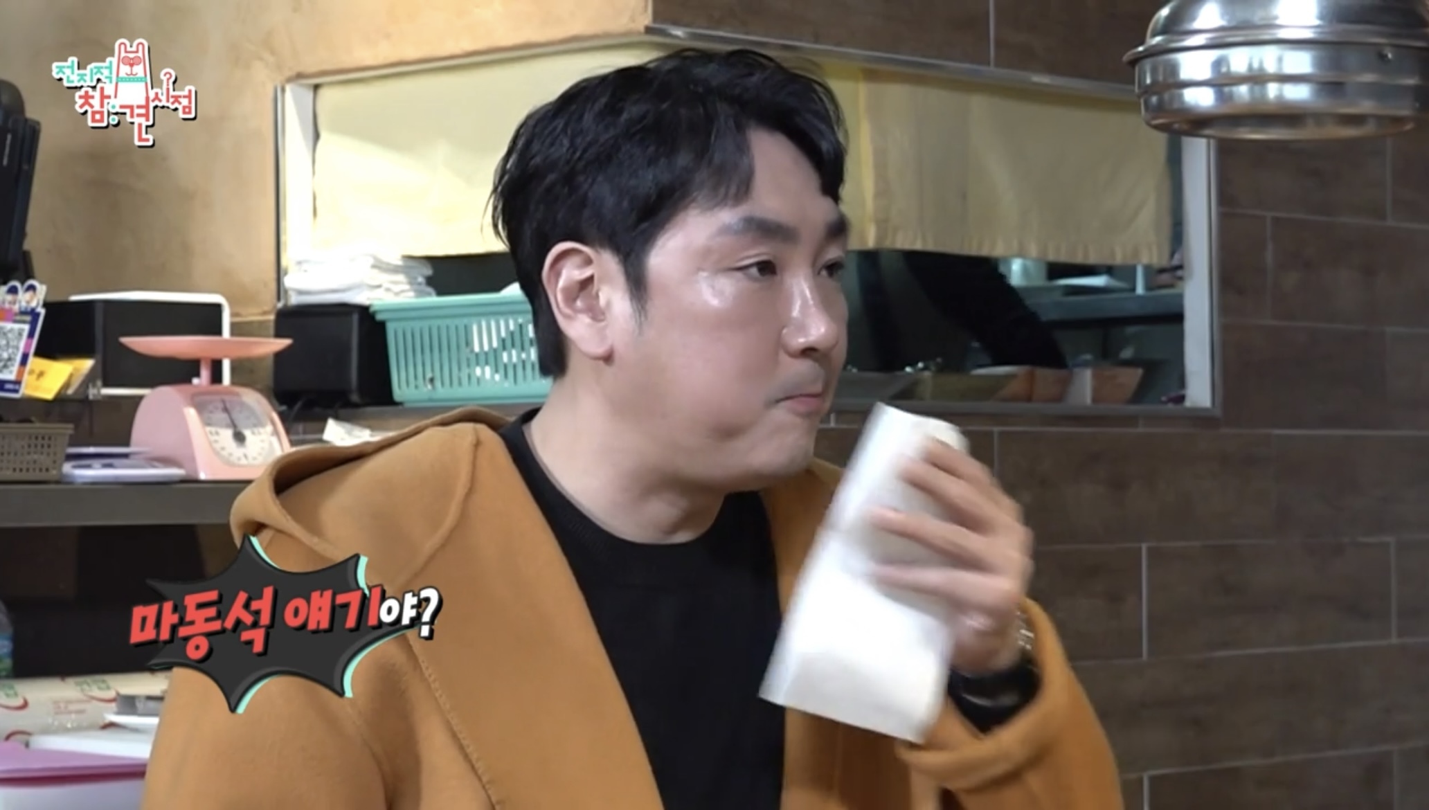 0d76e53aa170c45663b5b846c64b7f1502991dd9