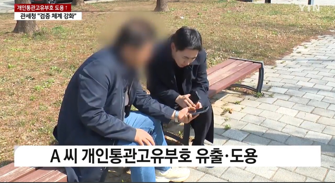 0d7889dbab5680a0d74c60624217c7daa22ae402