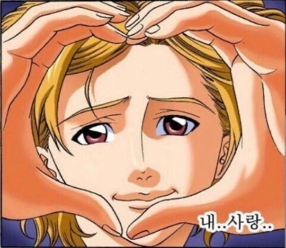 연애하는 사람들이 신기한 회피형 달글 | 인스티즈