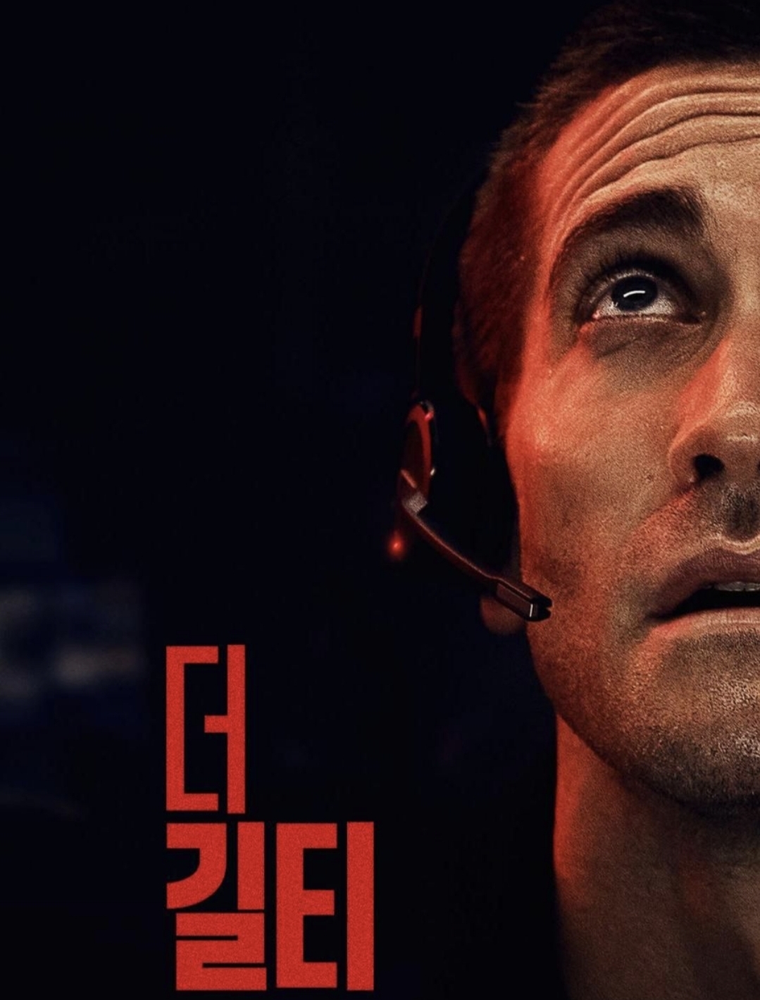 배민맛처럼 OTT에도 있는 것 같은 넷플맛.jpg | 인스티즈