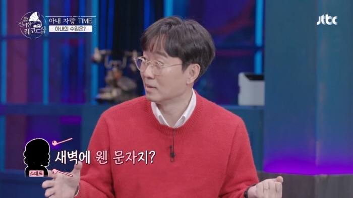 물밀듯이 밀려온다는 김은희 작가 수입 | 인스티즈