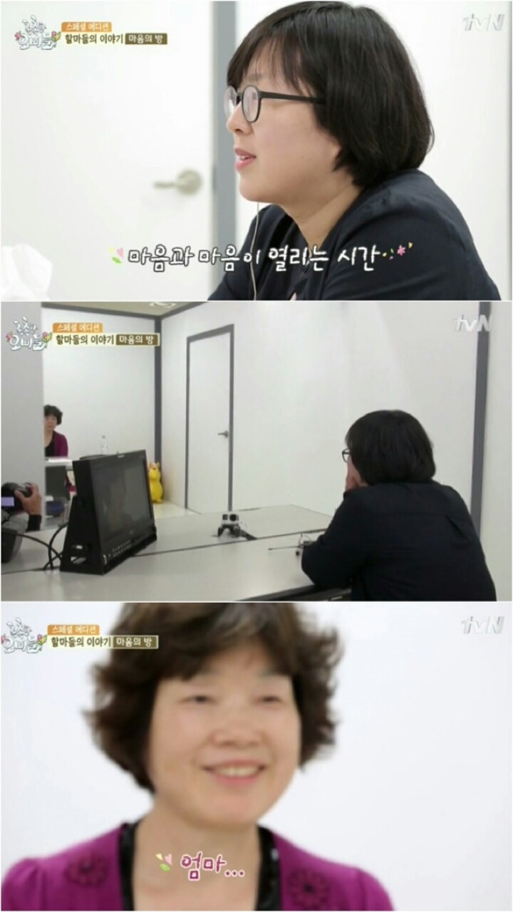 할마(할머니+엄마)의 황혼육아 현실 | 인스티즈