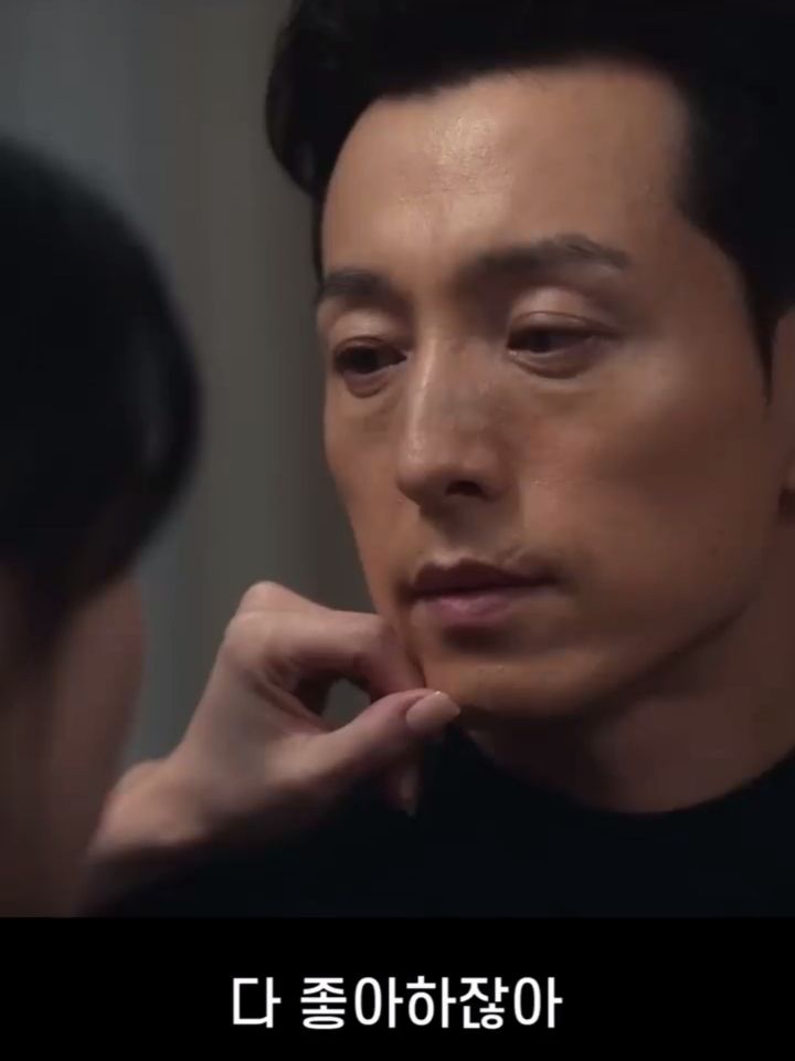 더글로리) 아내가 학폭 가해자같은데 묻고살아야할까요.. 어째야하죠? | 인스티즈