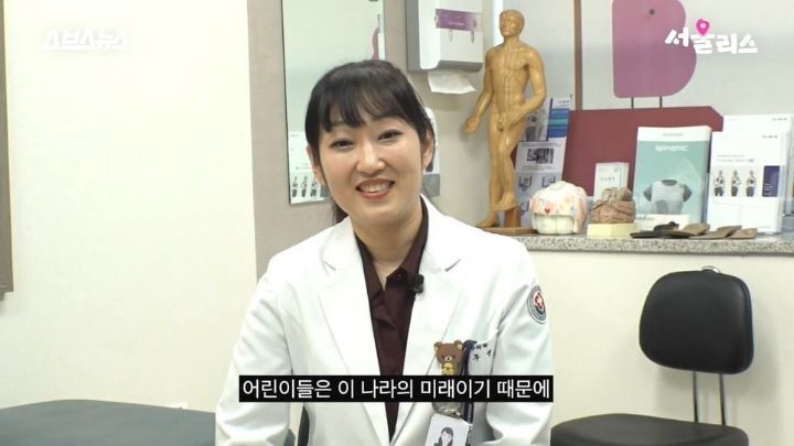 광주, 전라남도에 단 한명 있다는 소아외과 의사 선생님 | 인스티즈