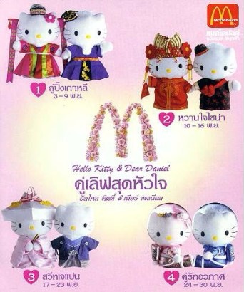 0da28a51754db2e538d17139967d2eee6fab337e