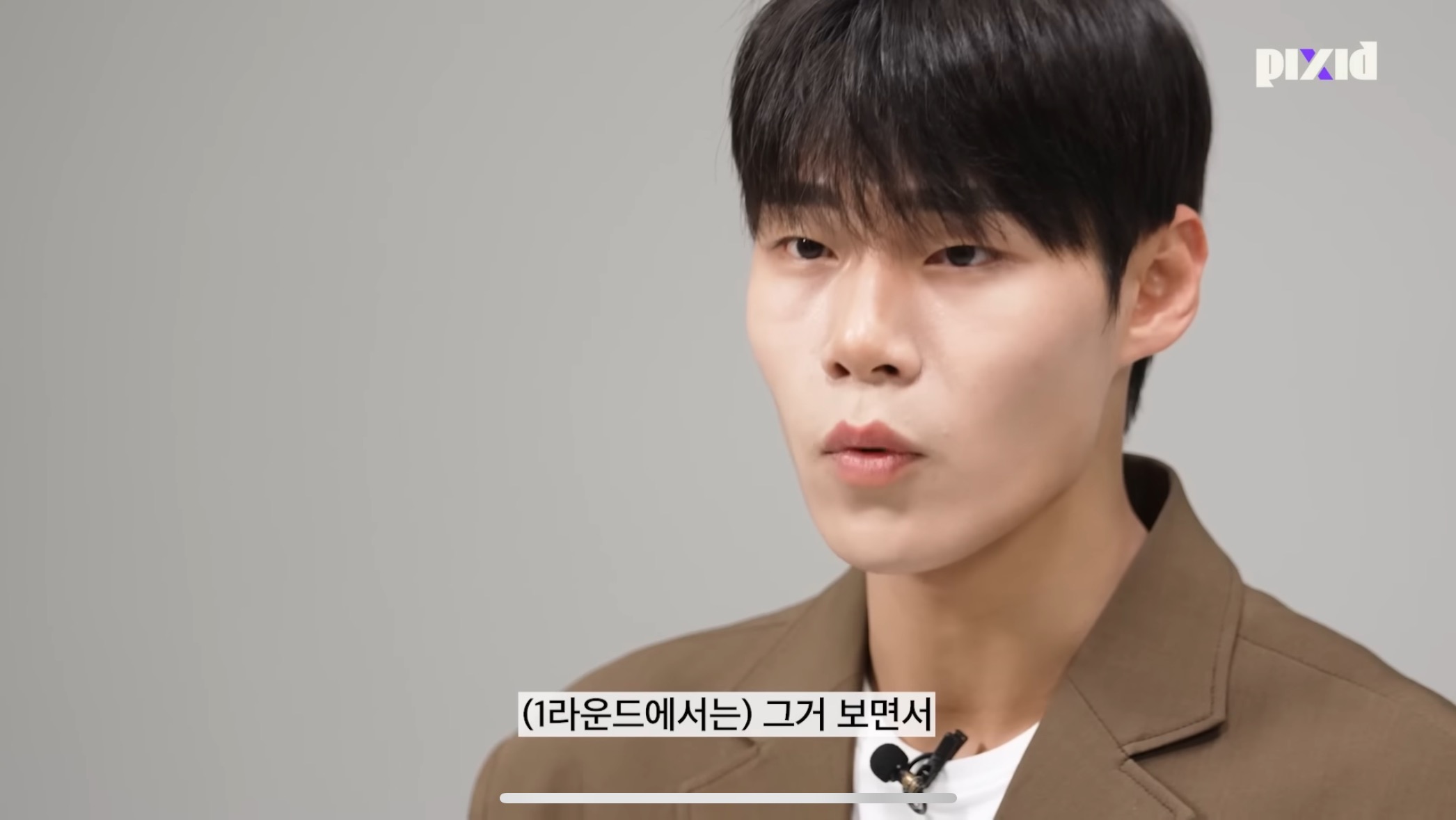 수치플 제대로인 폰만 보고 소개팅하기.jpg | 인스티즈