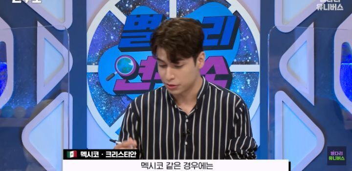 하나 배워두면 여러 지역에서 써먹을 수 있는, 언어 권력을 가진 말들 (영어 제외) | 인스티즈