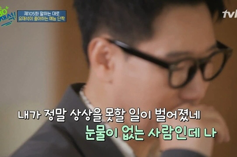 좋아서 눈물날거같은 올드팝들 얘기하는 달글 캡쳐 | 인스티즈