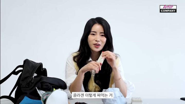 배우 임지연 왓츠인마이백: 진짜 가방 끝없는 영양제와 헬창템들 | 인스티즈