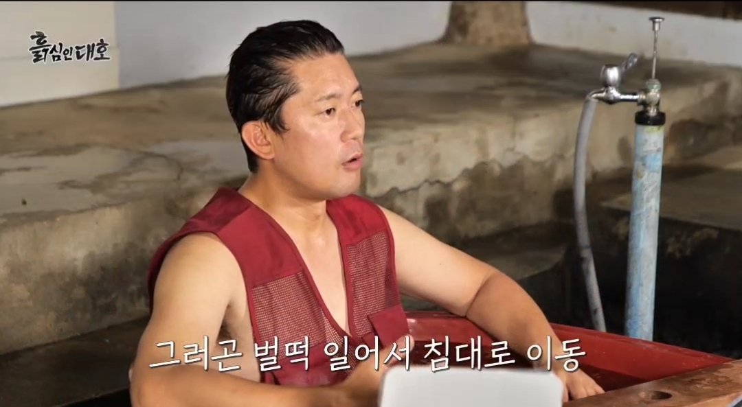 개그콘서트 보면서 자지러지게 웃던 김대호 동생(무서움 주의) | 인스티즈