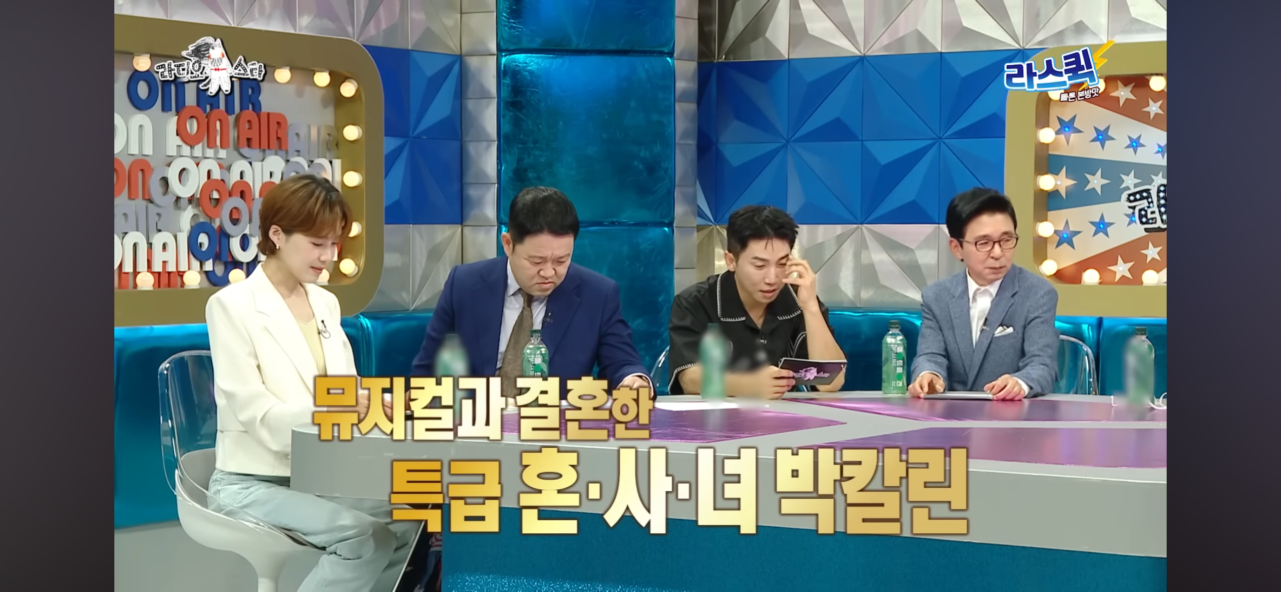 [라디오스타] 박칼린이 말하는 외롭지 않게 혼자 사는 비결 | 인스티즈