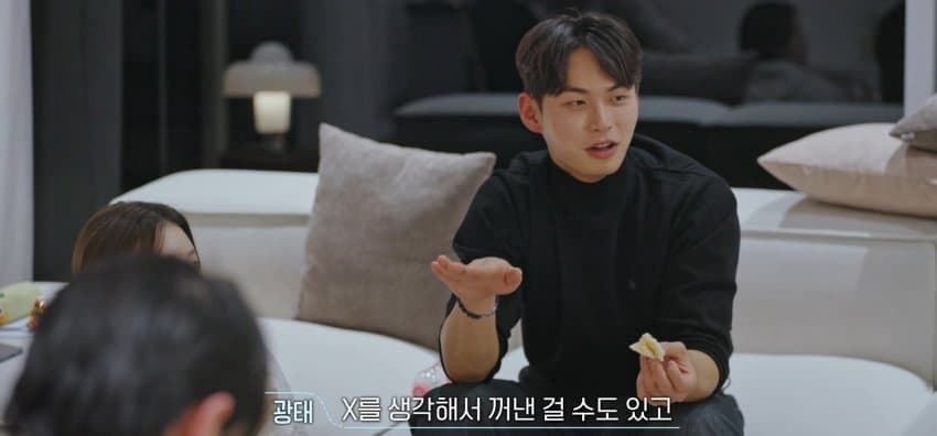 [환승연애3] X와의 추억을 술안주로 쓴 남자 | 인스티즈