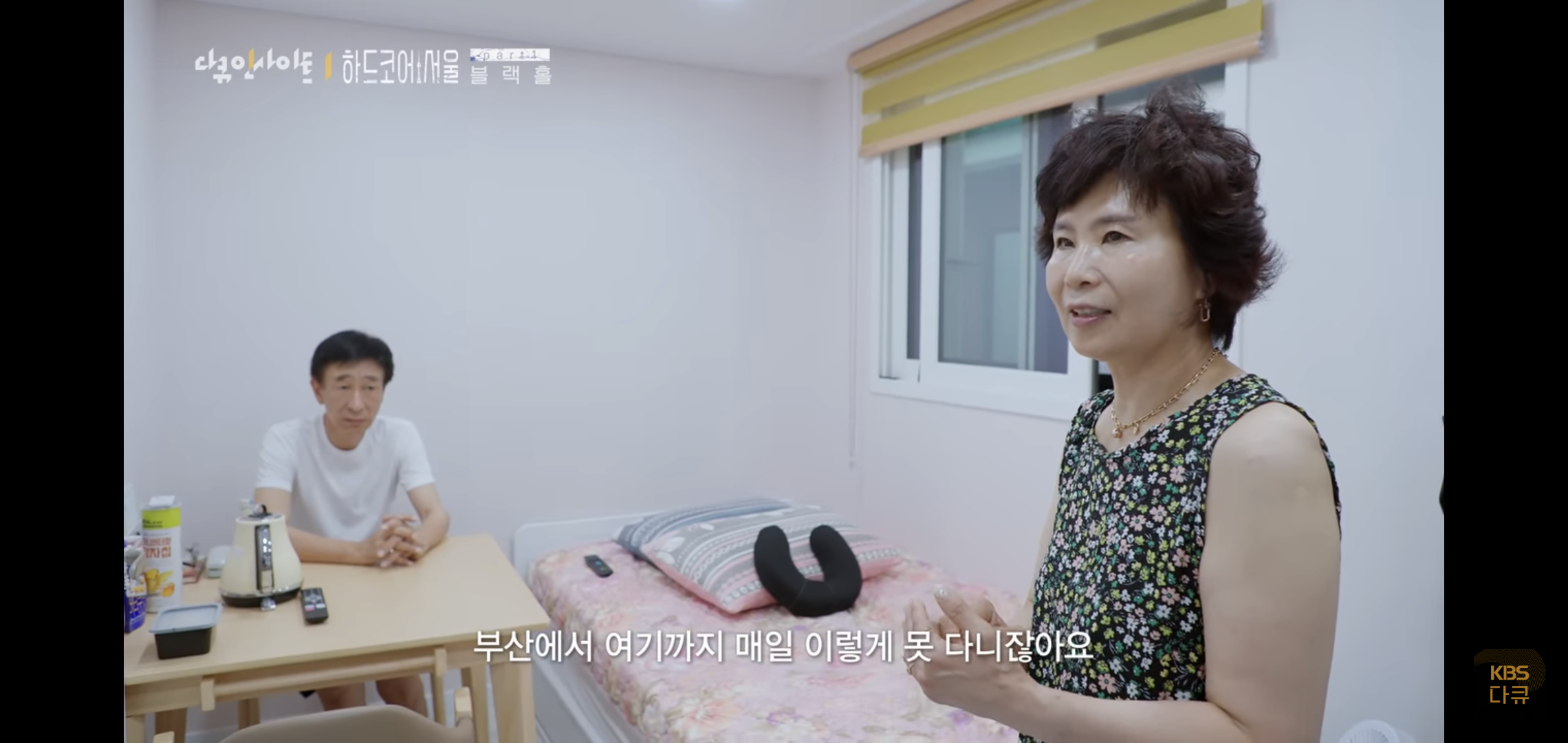 서울이 유일한 선택지가 되어버린 대한민국.jpg | 인스티즈