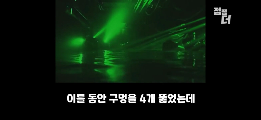 유튜브에서 역대급으로 검열당한 강연;;; | 인스티즈