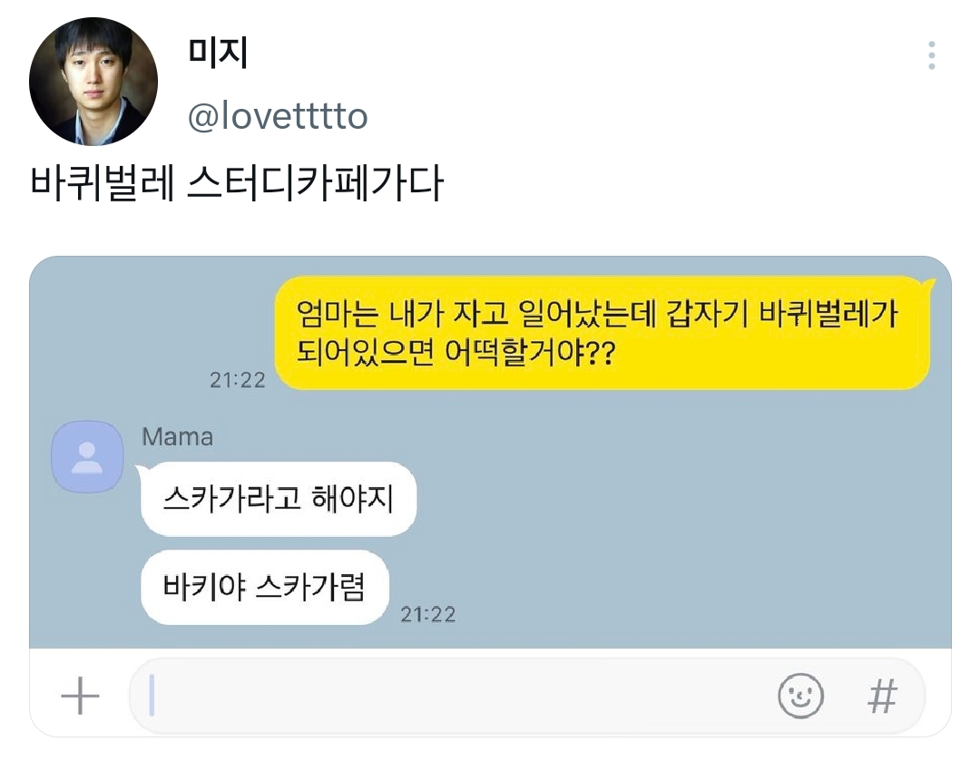 0de9bace7b7a758dfbae6dfb54682280f10c3c01