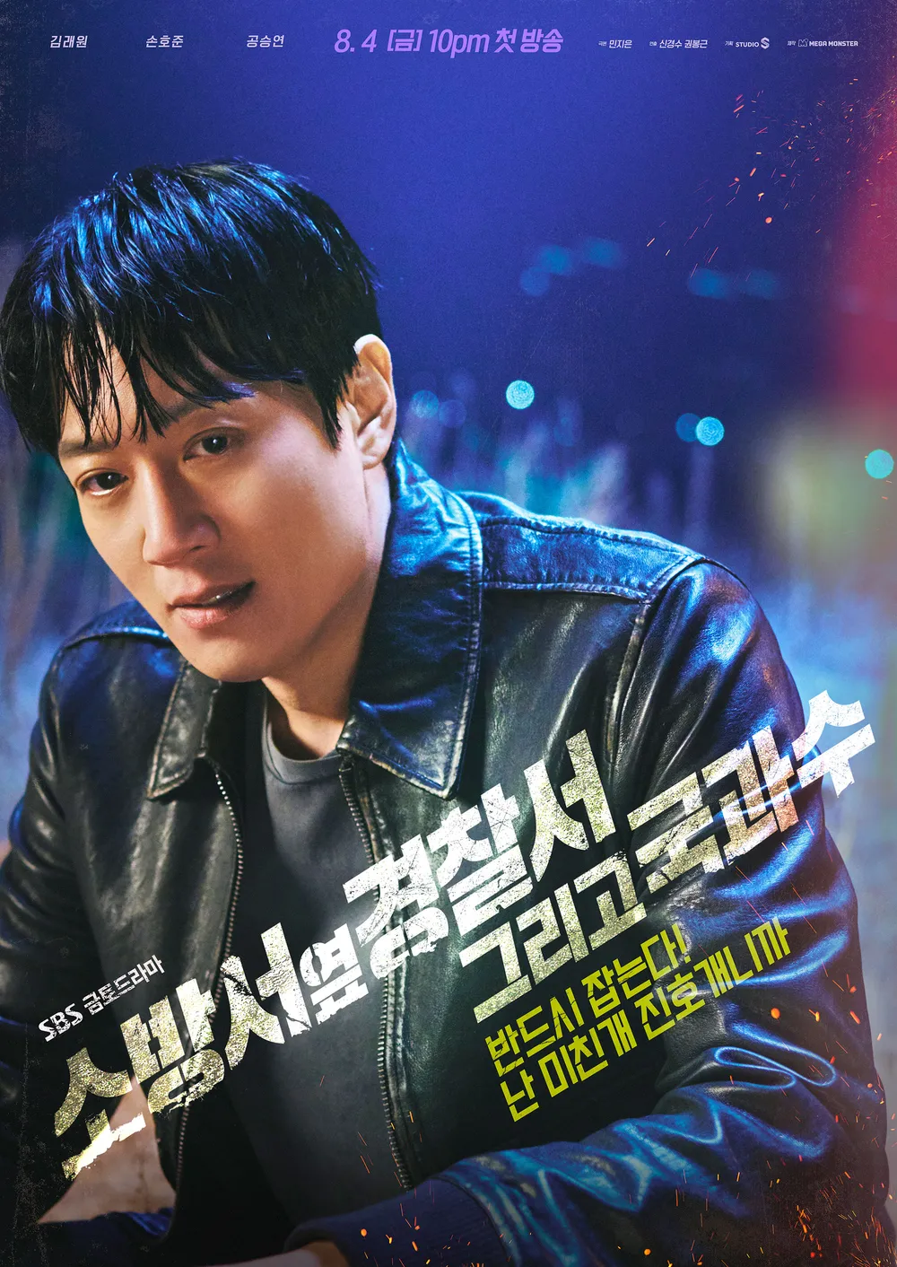 현재 여시들이 보고 있는 드라마는? | 인스티즈