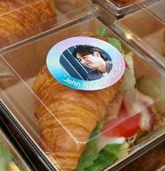 이선균한테 평범하게 커피차 안보내는 전혜진 | 인스티즈