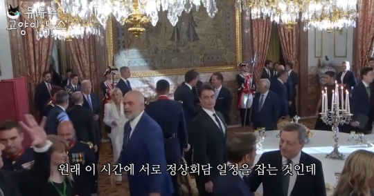 박지원 "김건희 '팔 흔들흔들'…외교무대 익숙지 않고 하도 뭐라해 주눅든 듯" (+ new짤 추가) | 인스티즈