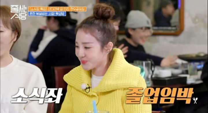 0e030a05d1c77ac8c830613e0f7bdfddac1c4603