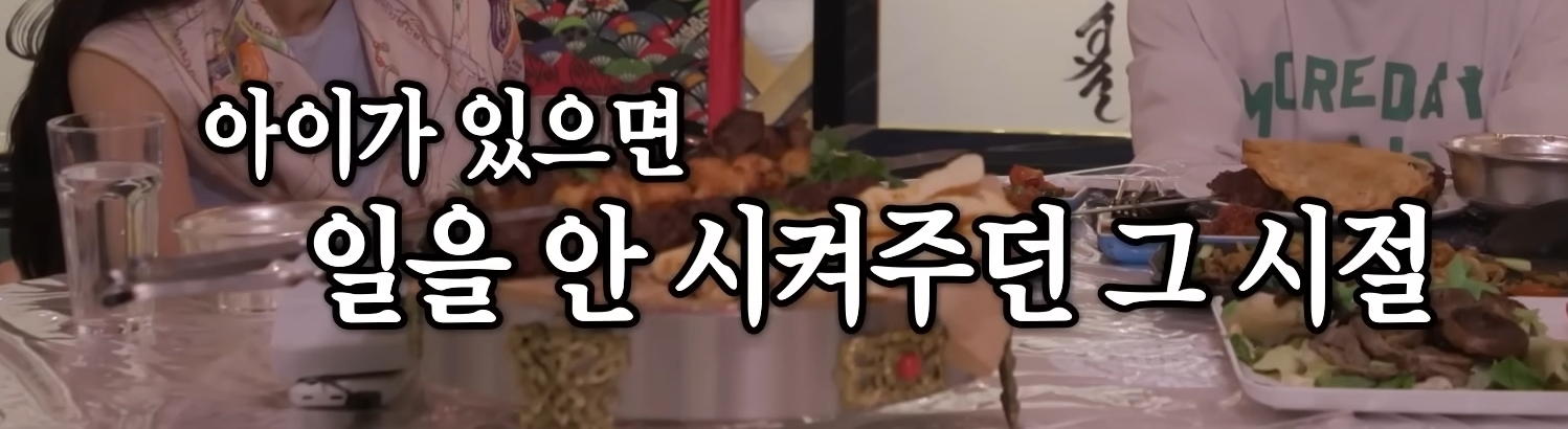 처음 밝히는 윤시윤의 가정사 | 인스티즈