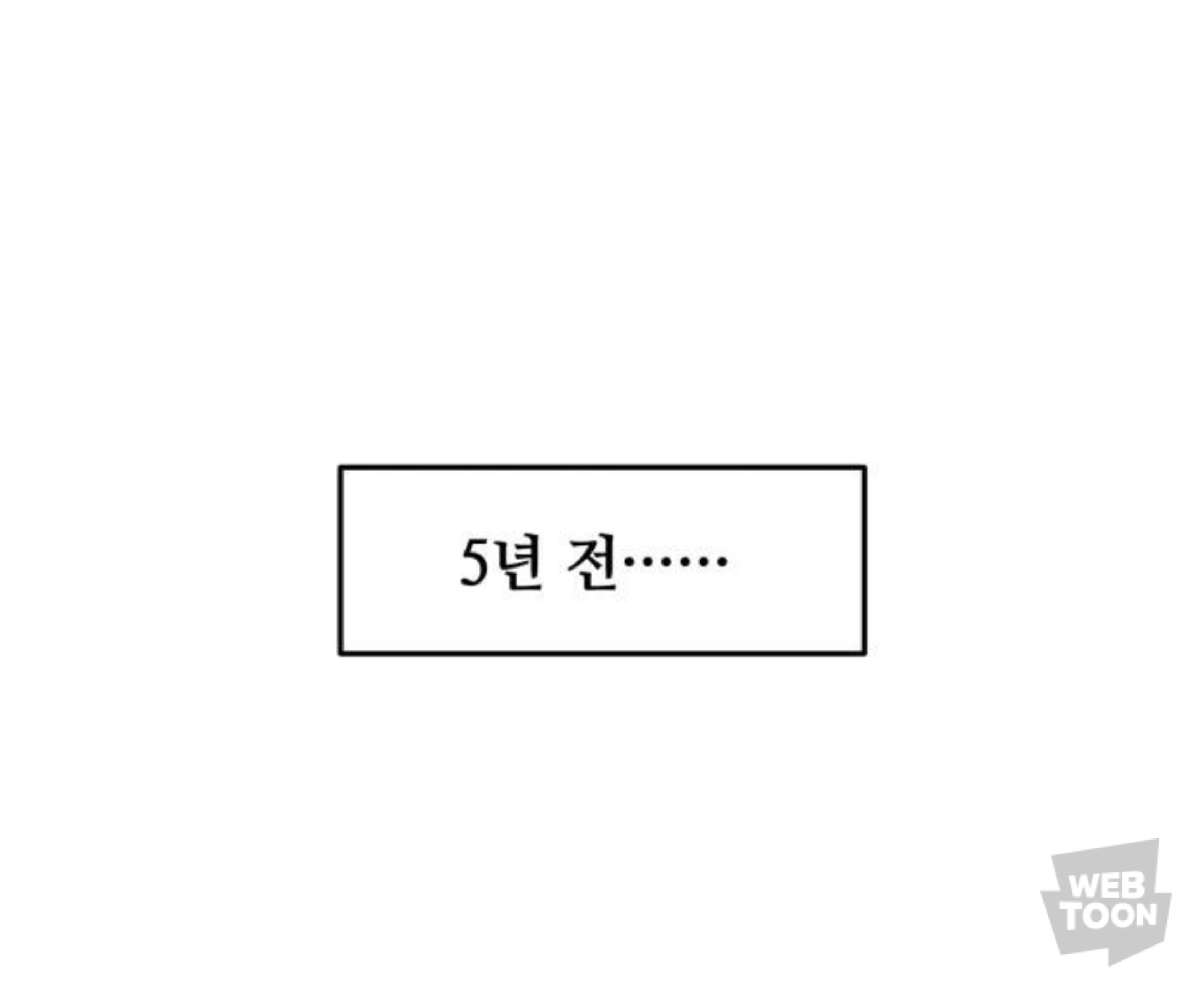 나를 마주하면, 그때는 멀리 도망가. 내 불행에 가까이 오지 마 | 인스티즈