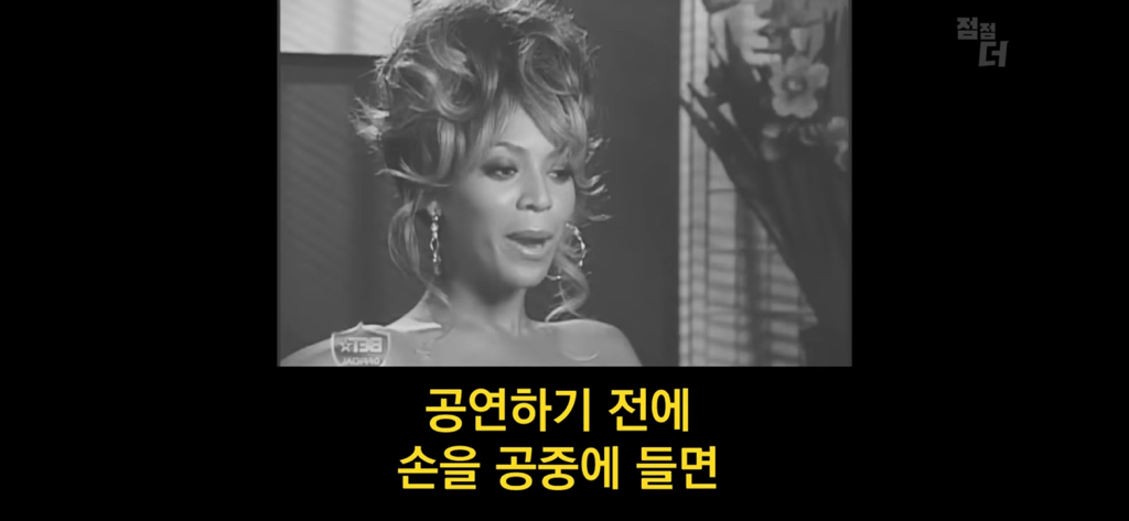 종교의 비밀을 폭로한 51구역 요원 | 인스티즈