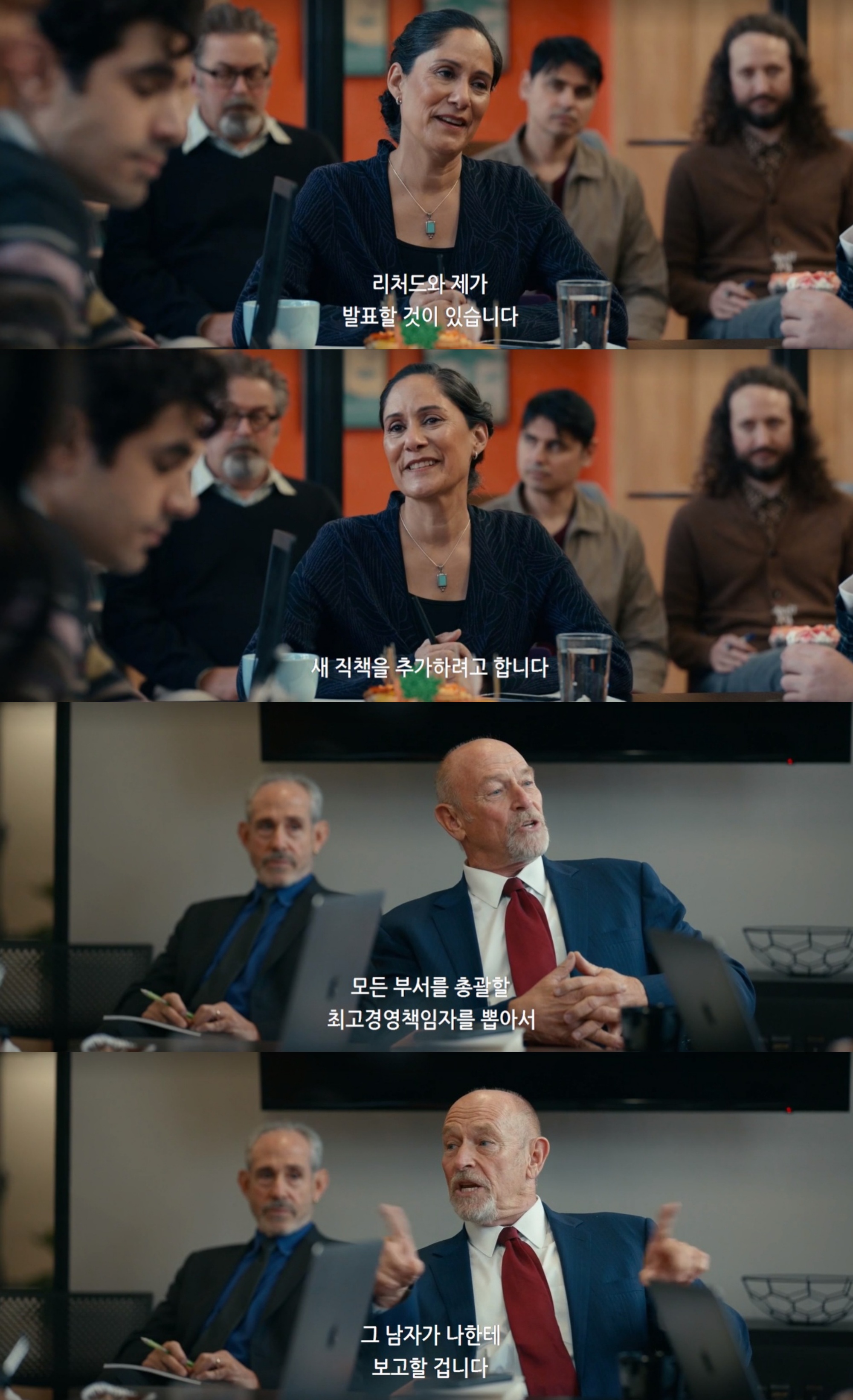 15금인데 이래도 되나 싶은 혐관클리셰 로코 영화.jpgif | 인스티즈